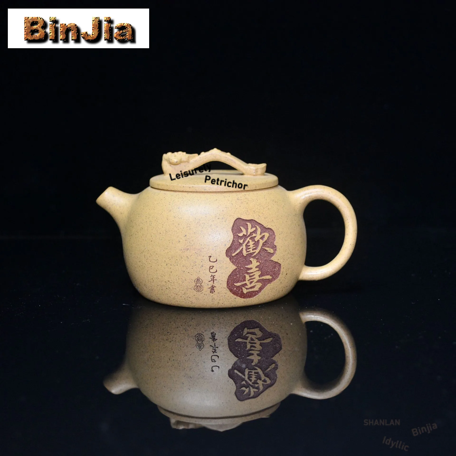 

160ml Authentic Yixing Purple Clay Teapots Handmade Auspicious Ruyi Pot Raw Ore Sesame Section Mud Kettle Zisha Tea Set Cafes