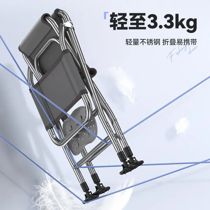 يو تشى يوان في الهواء الطلق سميكة الفولاذ المقاوم للصدأ الصيد كرسي قابل للتعديل الساقين جسر طوف كرسي الصيد المحمولة #6