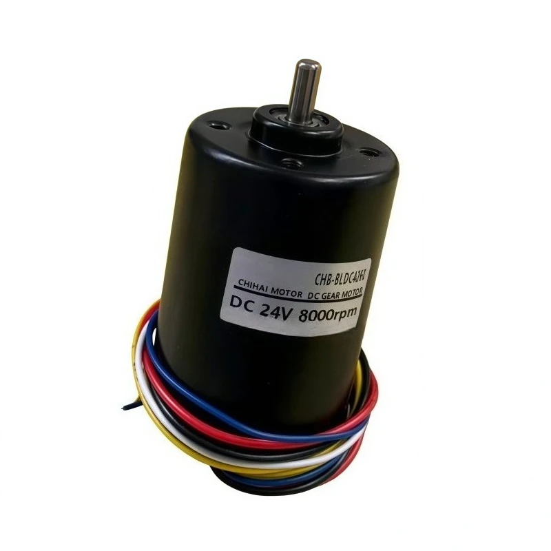 BLDC4260 Brushless DC Motor, 12V/24V Reversible, Ball Bearing Motor