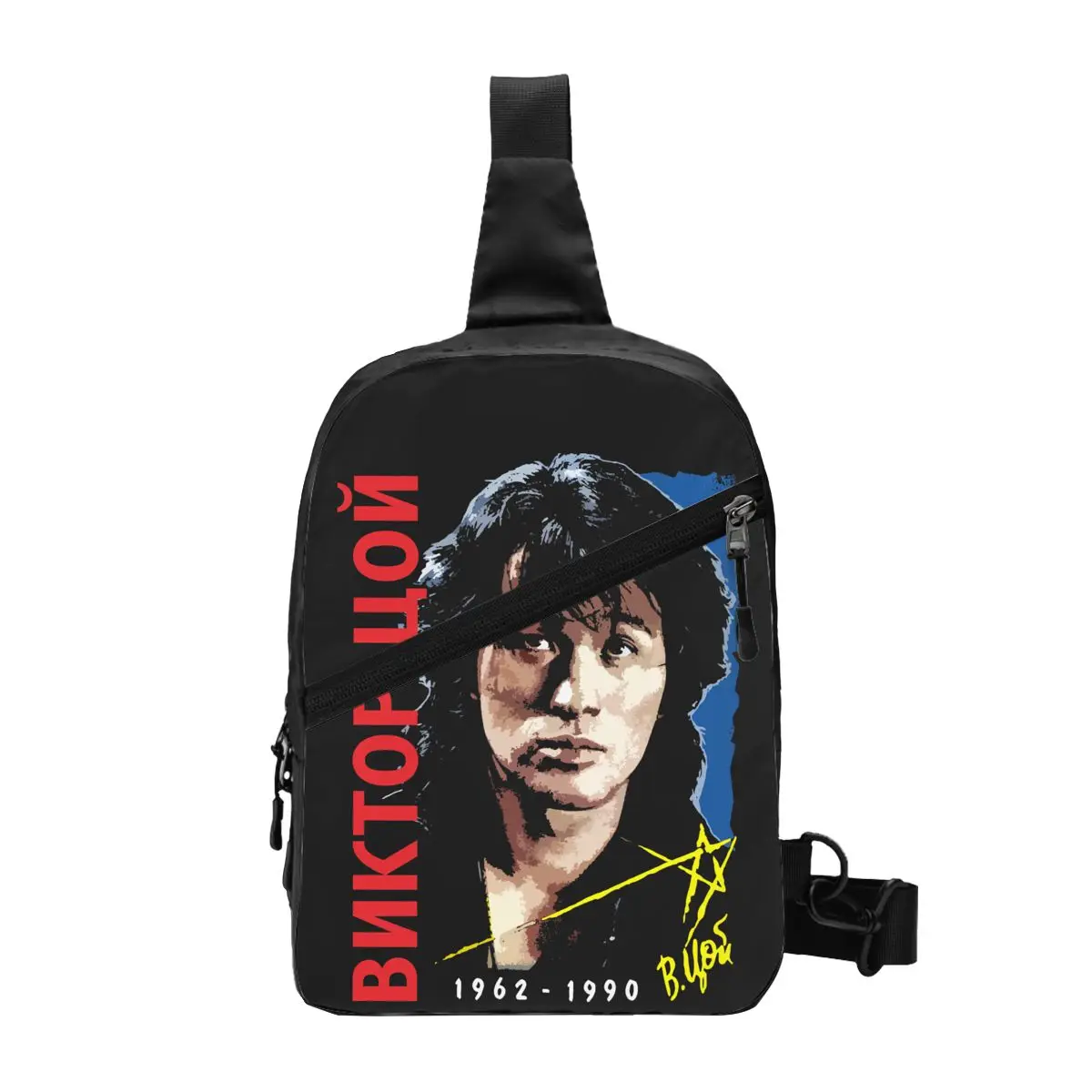 Retro Fashion Viktor Tsoi Kino Sling Chest Crossbody Bag Men Casual Rusian Rock Shoulder Backpack for Traveling