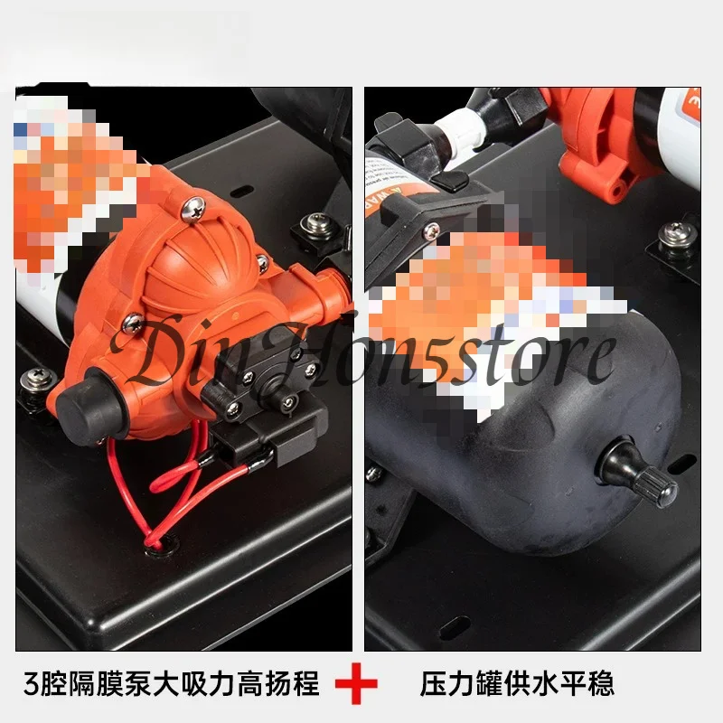 Yacht RV integrated pressure stabilization water supply system pressure tank 12V24V booster high-flow pump set