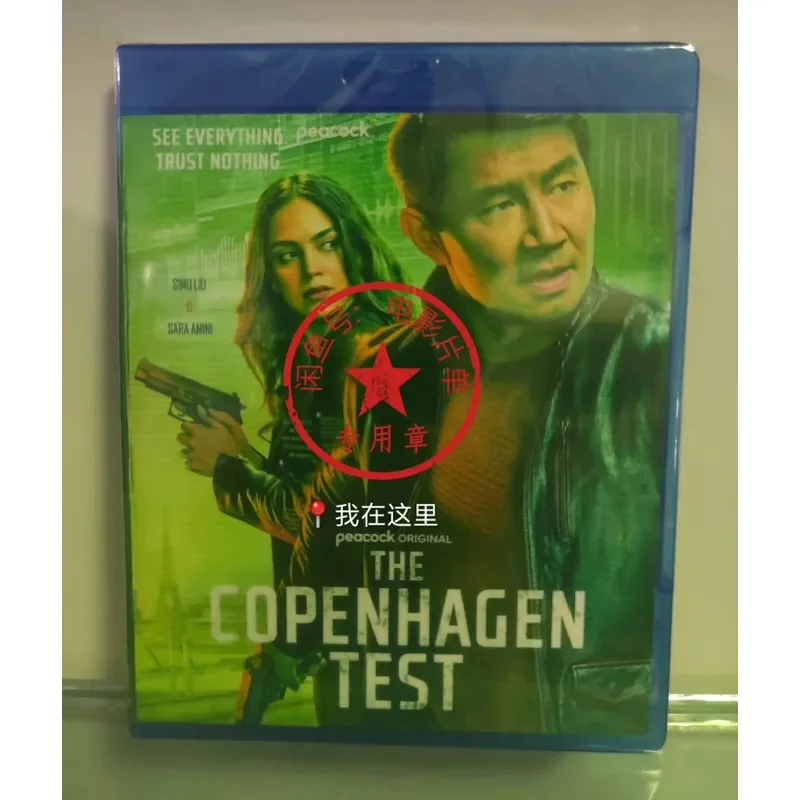 Copenhagen Test 2 Discs Brand New Box Blu-ray High Definition DVD