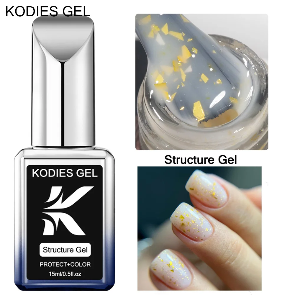 

KODIES Гель-лак для ногтей с гелевой структурой, фольга, чешуйчатая резиновая основа, гель-лак, полуперманентный УФ-блеск, конфетти, гель для маникюра, ногти