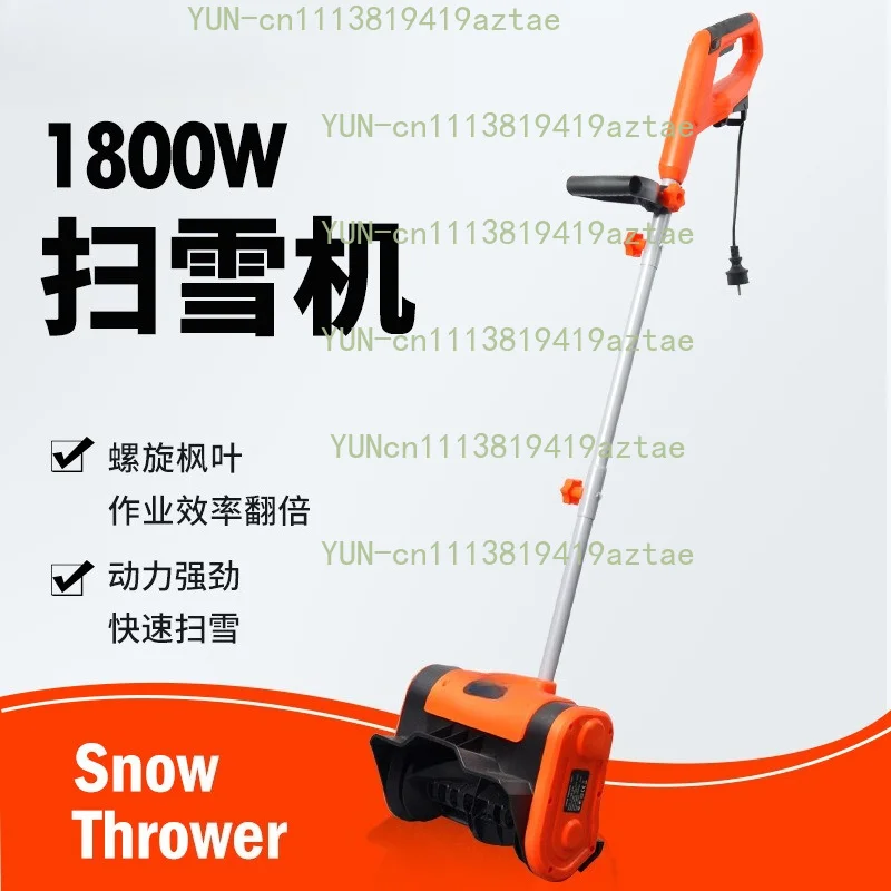 Hand Push Small Electric Snow Removal Machine, Household Electric Snow Plow, Winter Snow Shoveling Clearing Tool