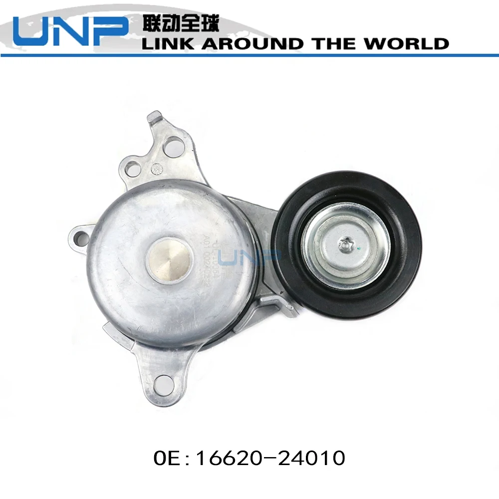 16620-24010 Belt Tensioner Pulley for TOYOTA RAV4 COROLLA CAMRY AVALON LEVIN WILDLANDER LEXUS ES200 UX200 1.5L 2.0L 2018-