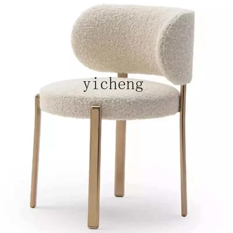light luxury restaurant chair minimalist lamb wool makeup home backrest leisure table and chair home decoration accessories