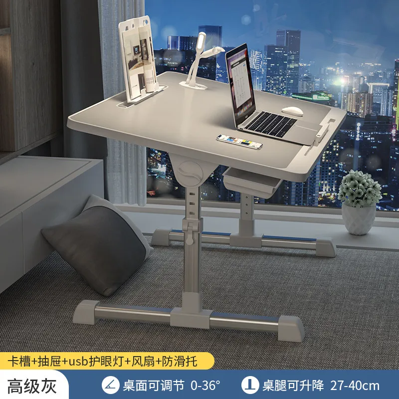 【N3 Upgrade】Bed folding table lazy folding table can be lifted and stretched bedroom notebook dormitory folding table