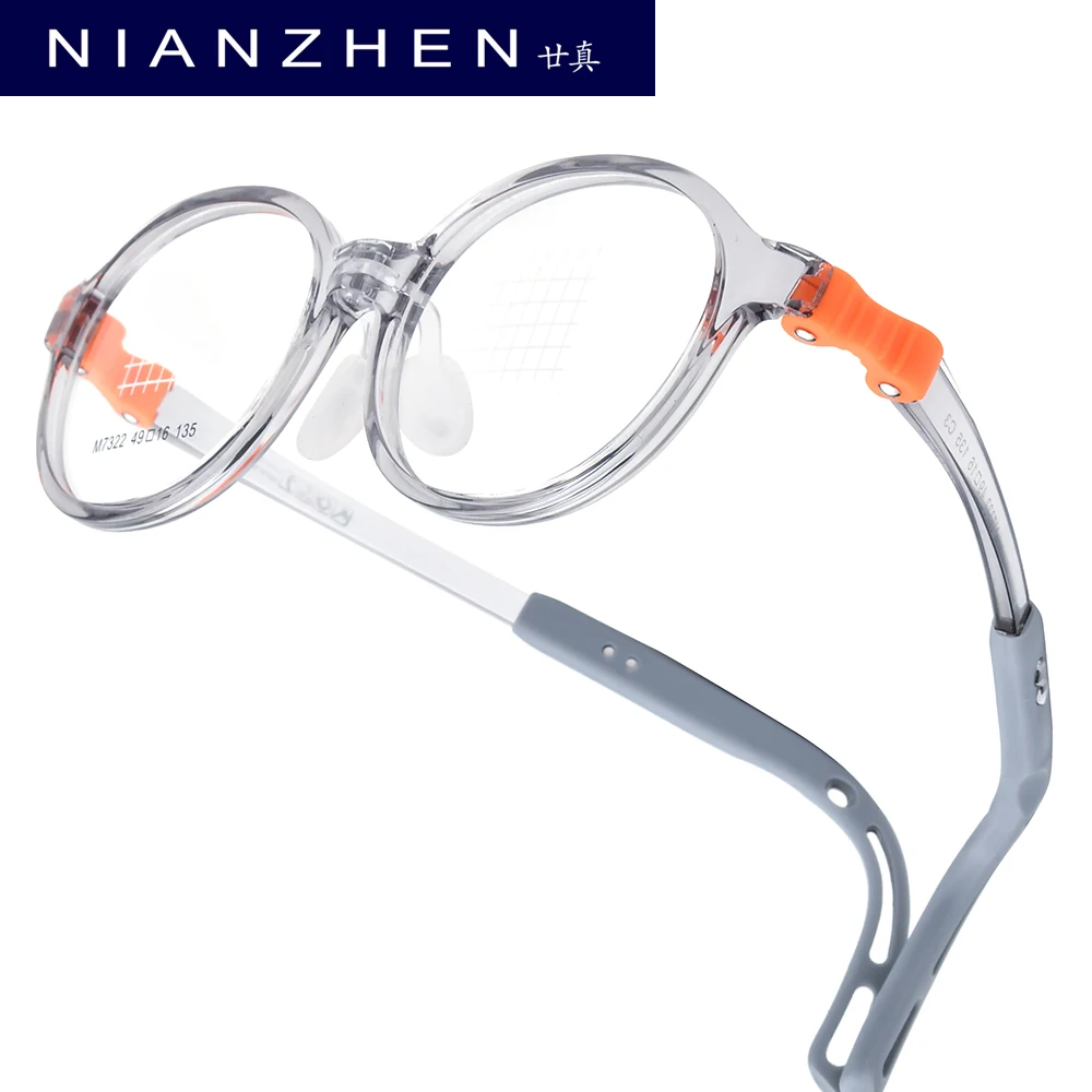 NIANZHEN TR90 Child Eyeglasses Brand Design Oval Glasses Frames Memory Hinge Adjustable Kids Eyewear Ultralight Spectacles 7322