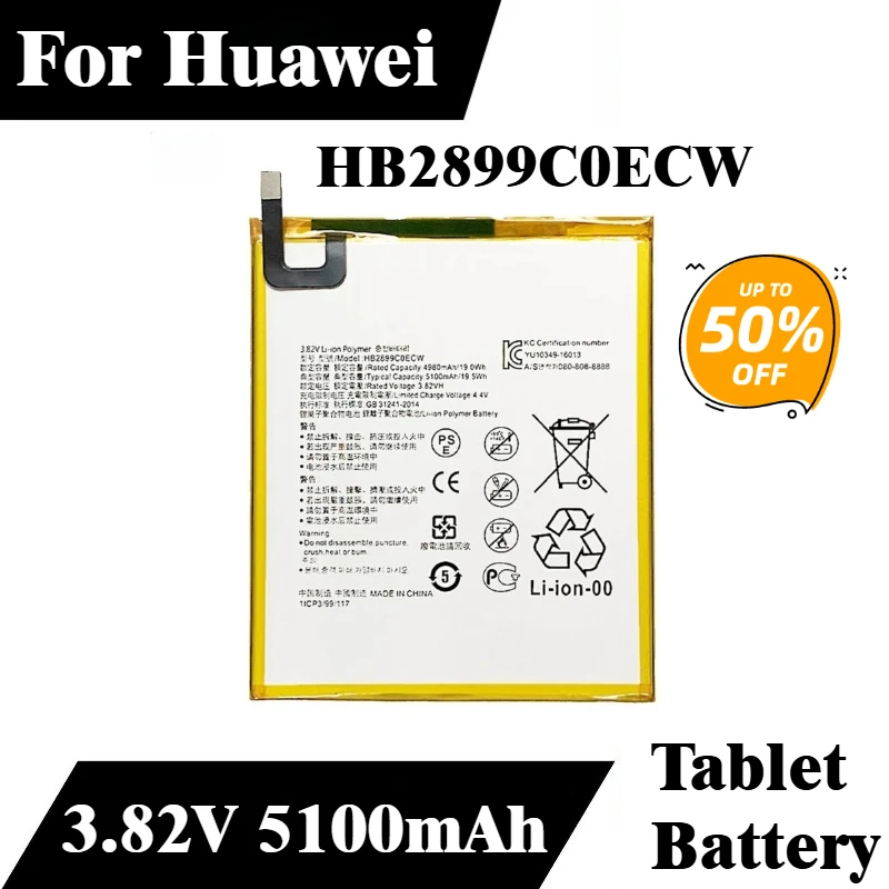 

HB2899C0ECW Battery 3.82V 5100mAh For Huawei MediaPad M3 8.4" BTV-W09 SHT-W09 BTV-DL09 SHT-AL09 Tablet Brand-New High Quality
