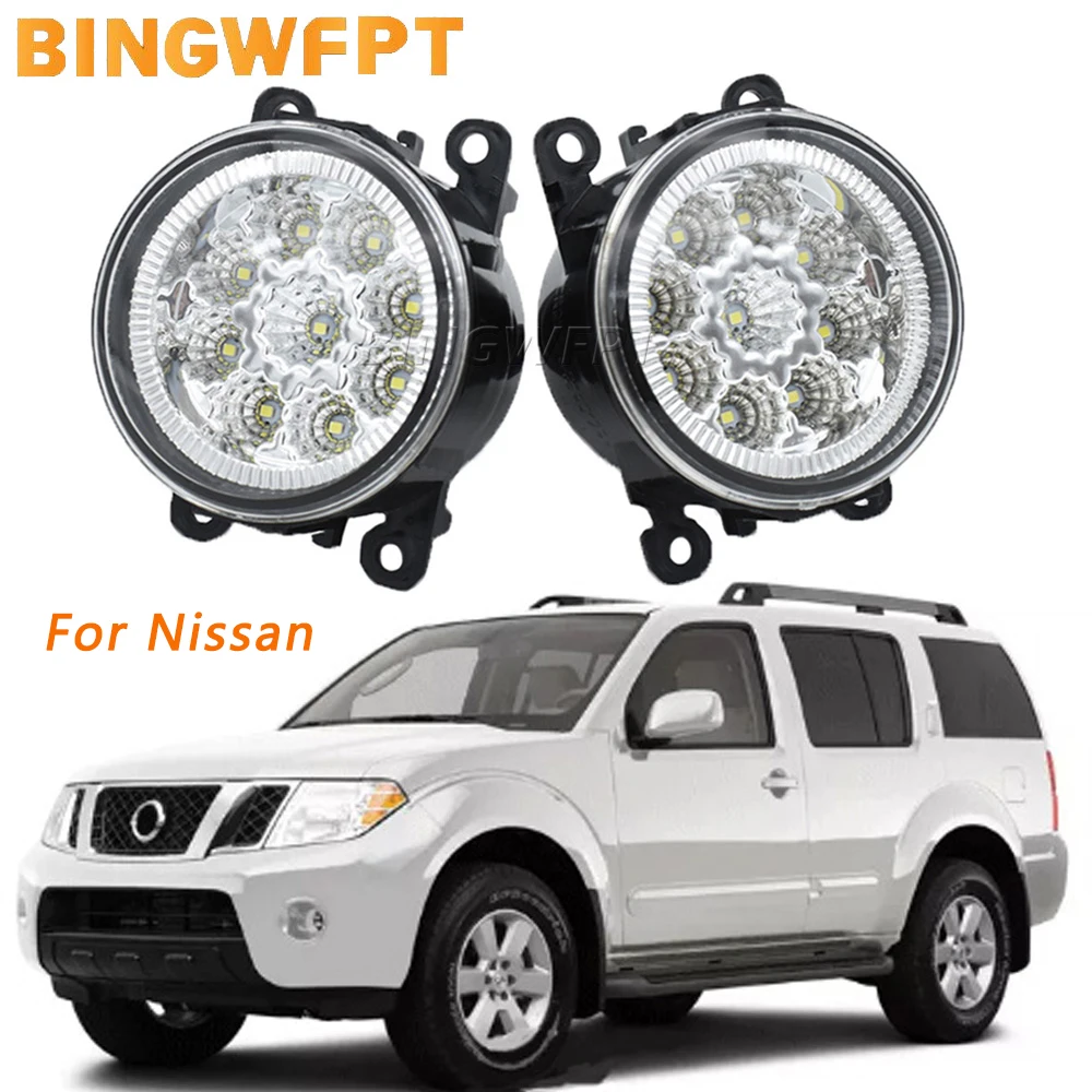 2PCS LED Fog Light Assembly Daytime Running Light DRL Fog Lamp For Nissan Pathfinder R51 Closed Off-Road Vehicle 2005-2010