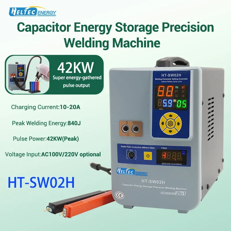 Heltec 10.6KW 14.5KW 21KW 42KW Portable Handheld Capacitor Spot Welding Machine Battery Spot Welder for 18650/Lithium Battery/Nickel/Copper Automotive Efficient Tools