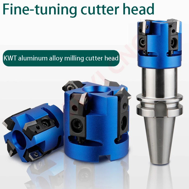 

KM12SE100125160 Adjustable high-gloss cutter head, fine-tuning aluminum cutter head, aluminum milling cutter