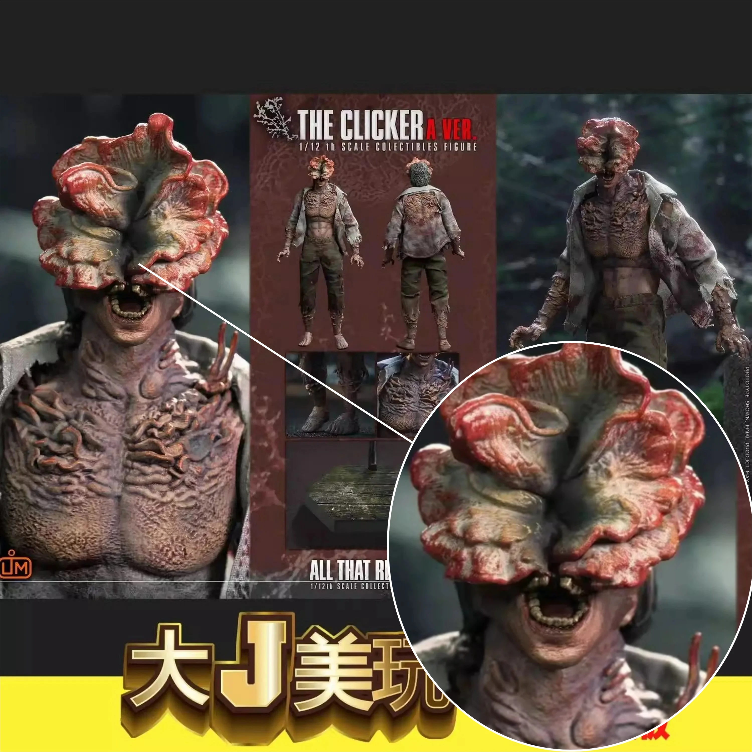 

【24 Hours Delivery】 LIMTOYS Doomsday Afterglow Sound Follower 1/12 Action Figure Collection Gift
