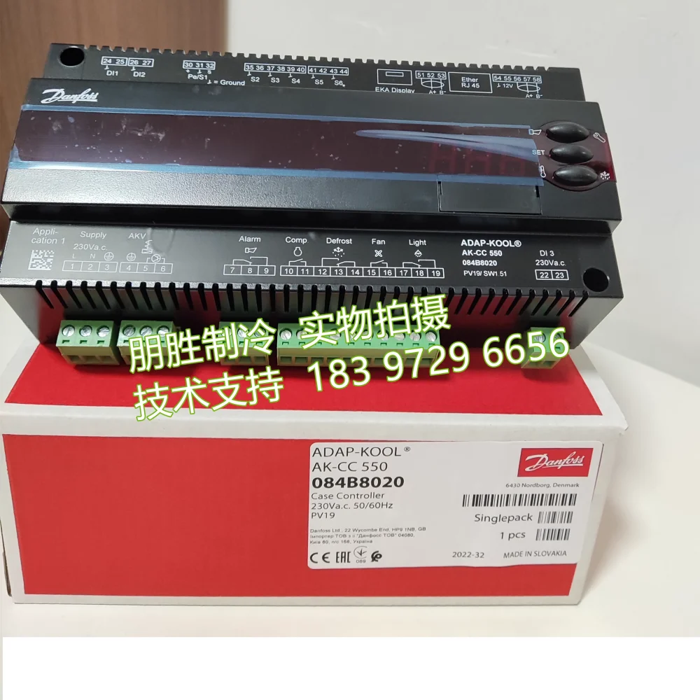 New AK-CC525A 084B8019 Danfoss AK-CC55C 084B4081 Electronic Expansion Valve Controller AK-CC55S 084B4082 AK-CC550 084B8020