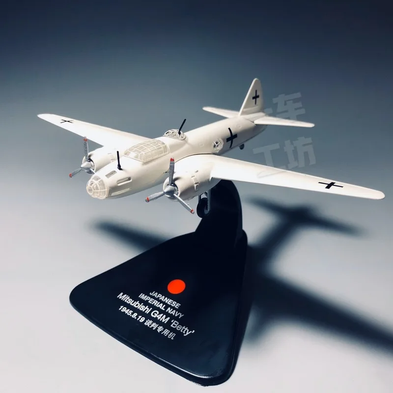 1: 144 G4M Bomber Japanese WWII Negotiation Aircraft Fighter Alloy Finished Plane Model