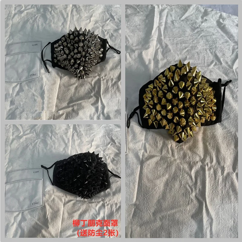 

Halloween Trend Punk Liuding Mask Accessories Rivet Mask Nightclub DS Rock Hip Hop Mask