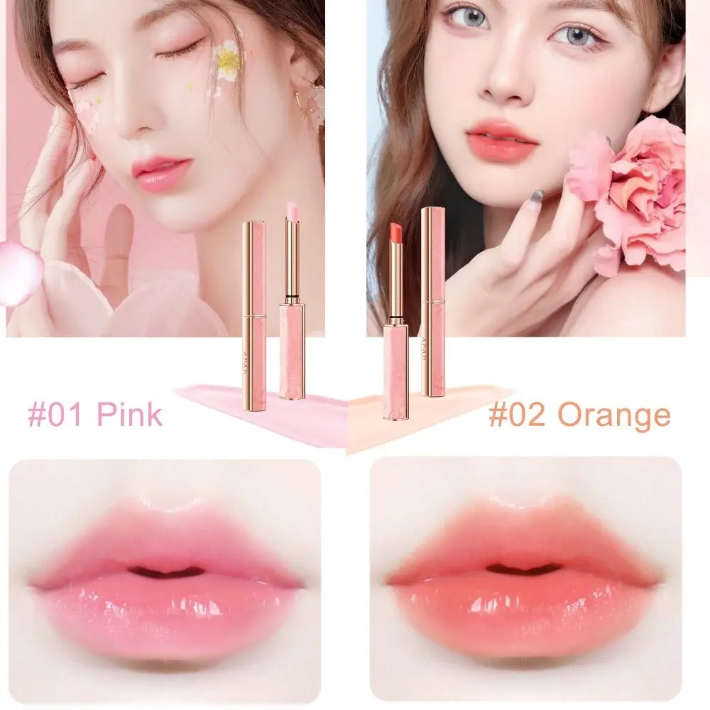 보습 복숭아 립밤 오래 지속되는 부드러운 자연스러운 색상 변화 립스틱 밝게 하는 논스틱 컵 매직 컬러 립스틱