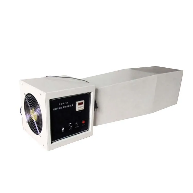 

Suitable for CGK-2 initial drying crack resistance test machine, test device