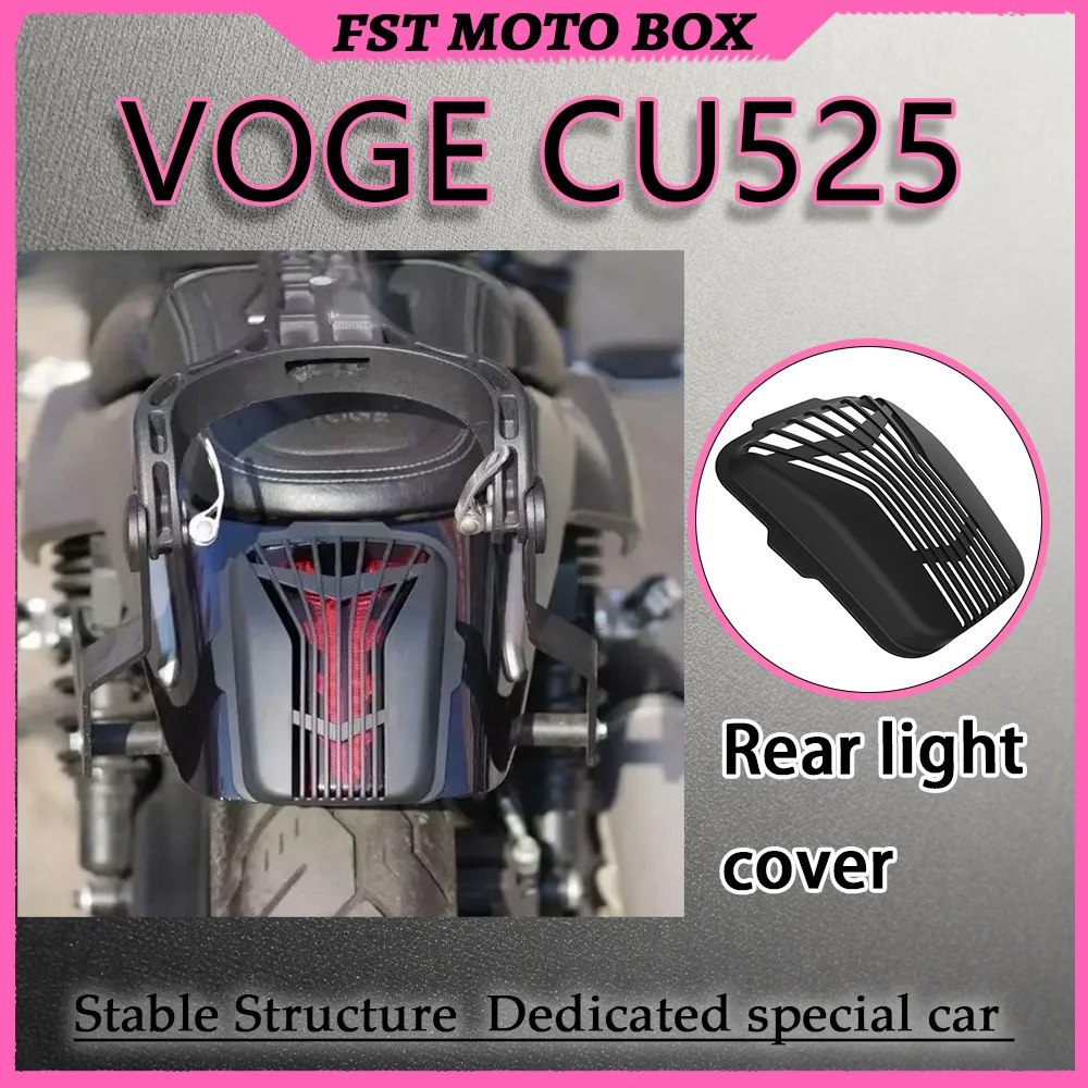 FOR VOGE CU525 Retro Rear Brake Light Cap Original Taillight Protective Cover Decorative Shroud for Motorcycle Modification