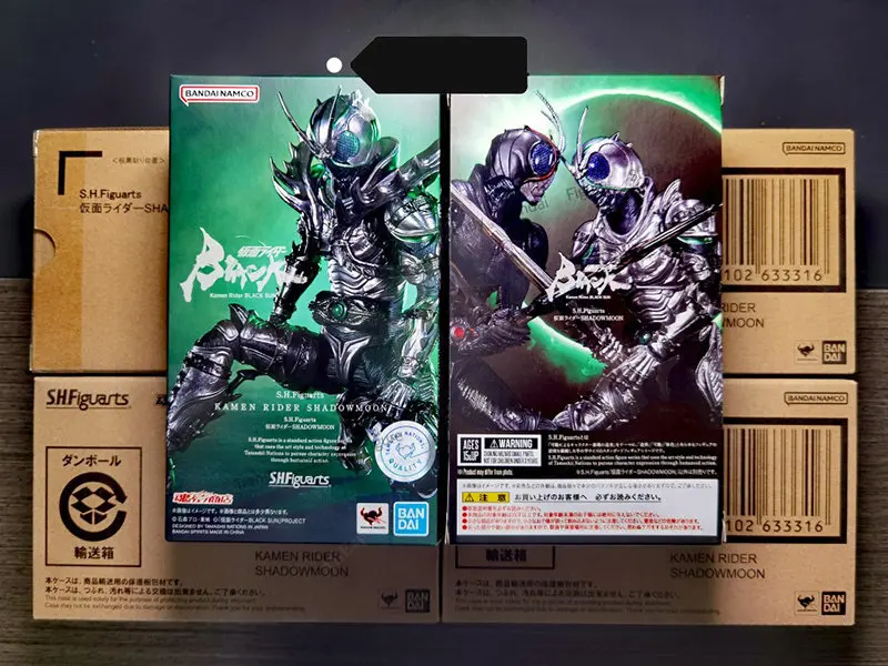 

In Stock Bandai SHF ShadowMoon New Movie Black Kamen Rider BlackSun DRAGON Dyna Seven Action Figure Anime Model Toys