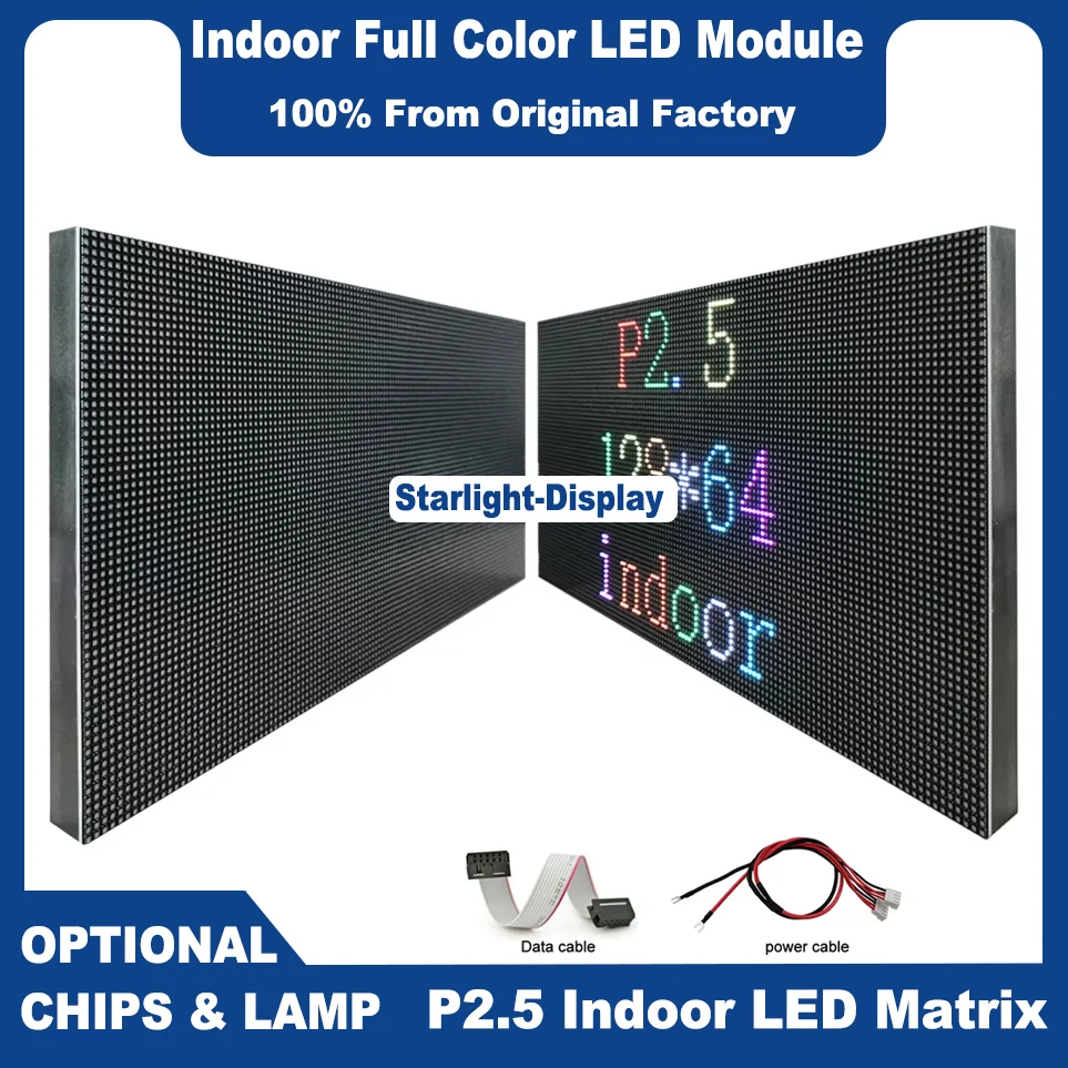 P2.5 SM16380SC IC 320X160MM Full Color Indoor LED Module 128x64 Pixel Display SMD2121 Light 64scan 1920 Refresh LED Screen