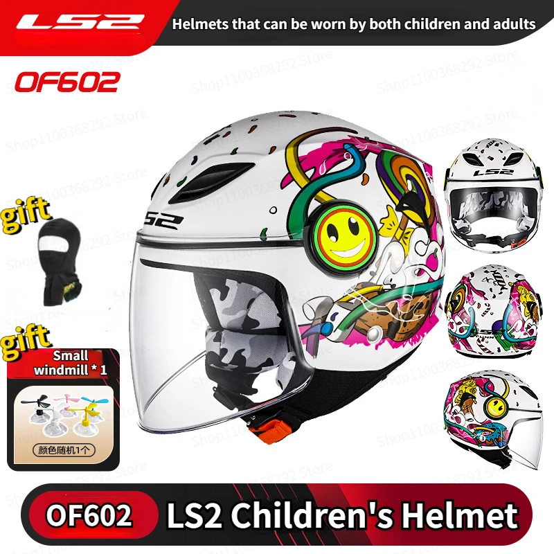 

LS2 Children's Helmet Motorcycle Kart Kids Helmets 3/4 Open Face Scooter Motorbike Half Helmet LS2 OF602 Capacete Casco