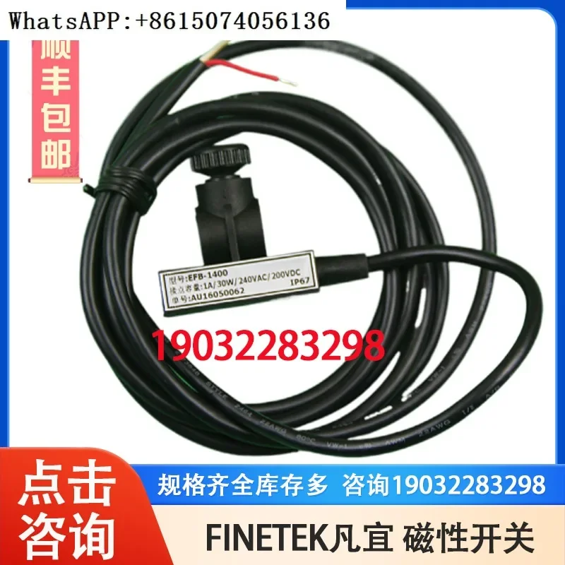 

FINETEK FEB-1420-3 1420 14001A/30W magnetic induction switch for liquid level meter