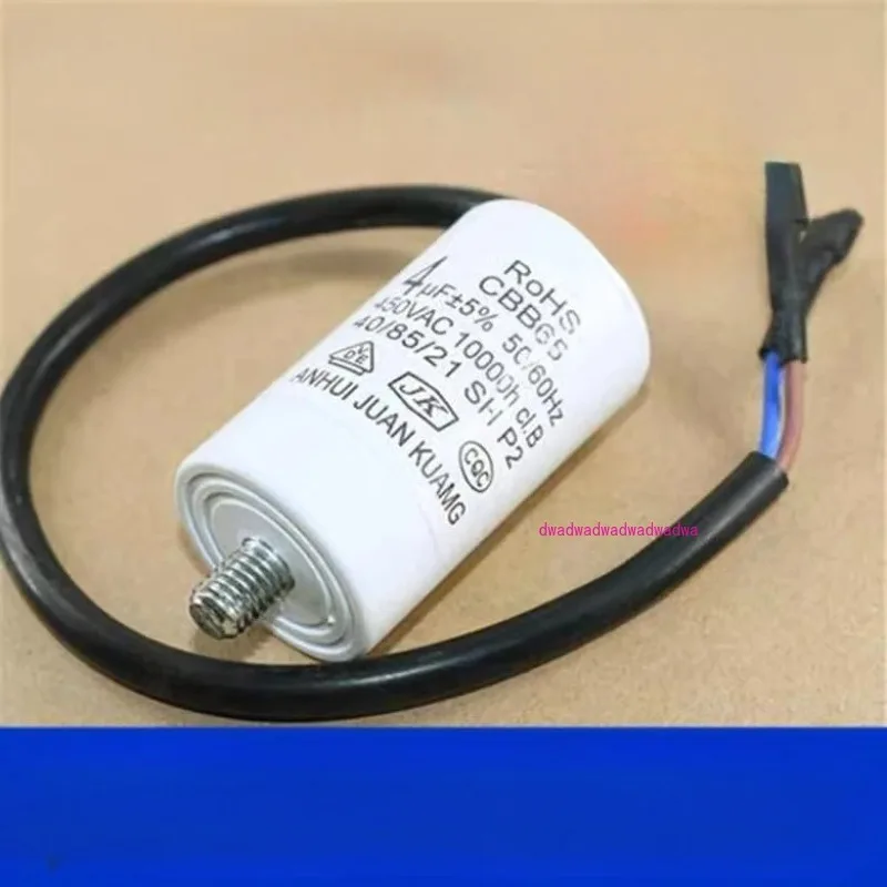 

Подходит для холодильника, морозильной камеры, конденсатор с проводом CBB65, 2,5 мкФ, 3 мкФ, 4 мкФ, 5 мкФ, 450 В, пусковой конденсатор двигателя