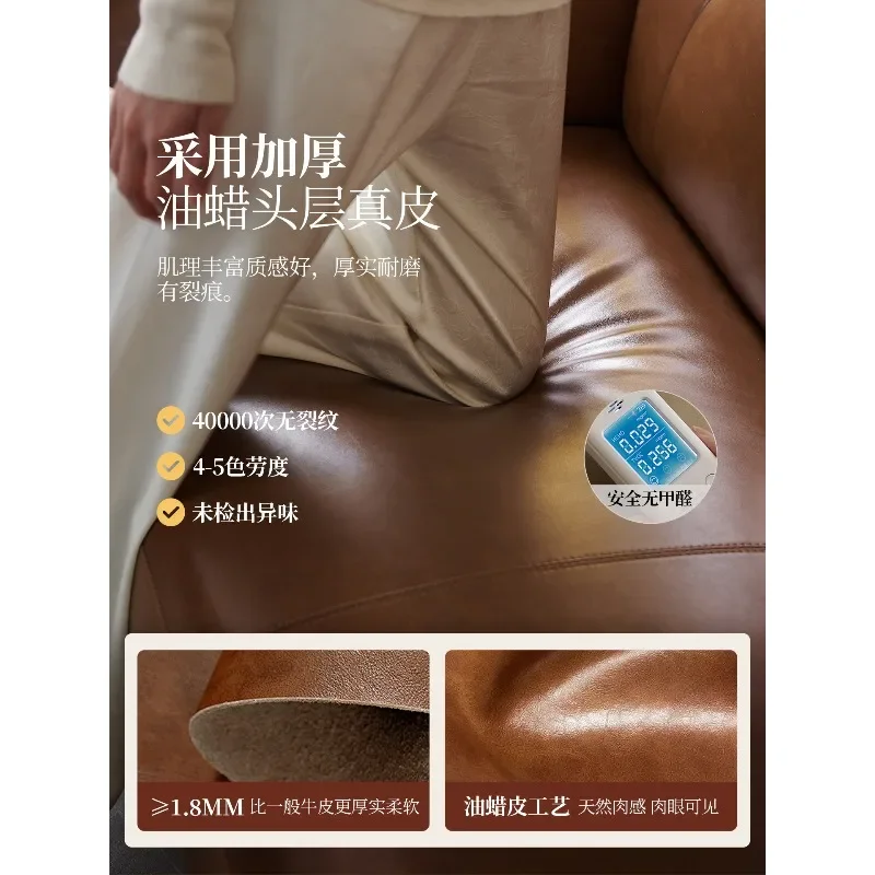 Retro style oil wax leather sofa living room 2026 new double small apartment three cowhide sofa straight row