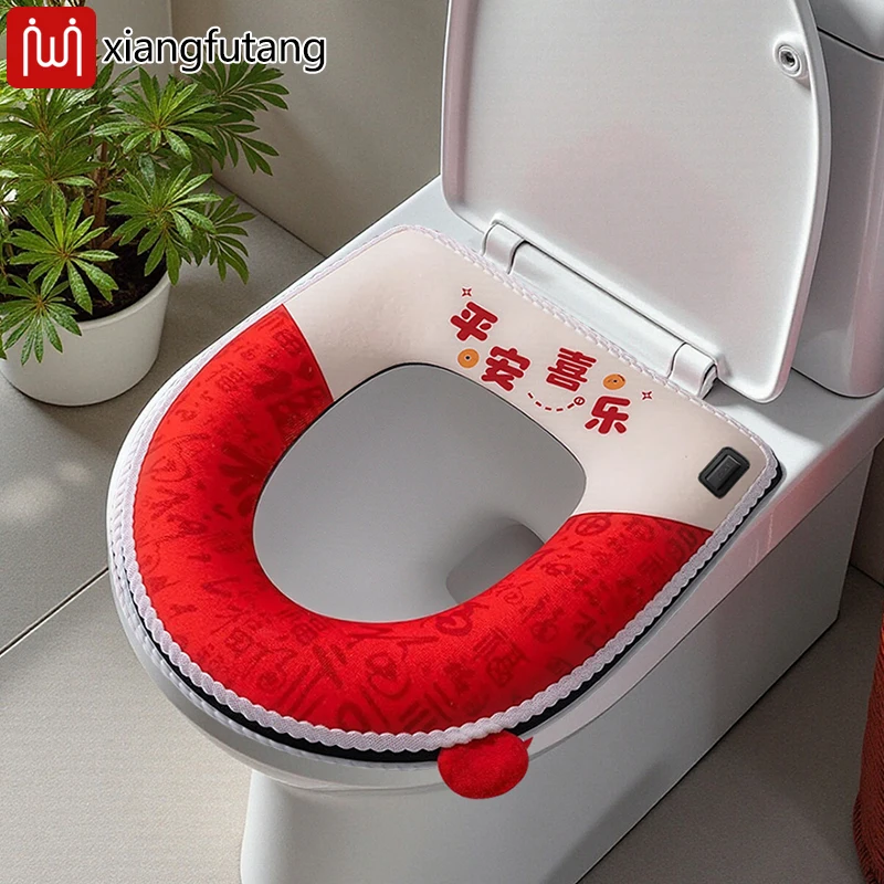 

Red Light Heated Toilet Seat Cushion Cover Three Time & Temperature Settings Heating Toilet Seat Cover Soft Thicker Warmer Pad
