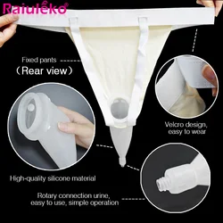 High Quality Male Female Old Soft Silicone Urine Collector Hemiplegia Breathable Urinary Incontinence Disabled Urine Bag 1000ml