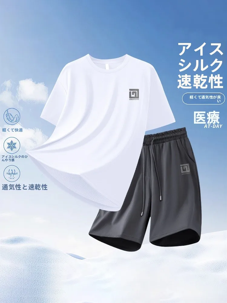 ウォリアーアイスシルク速乾通気性半袖tシャツ＆ランニングショーツメンズサマーフィットネススポーツウェアカジュアルセット