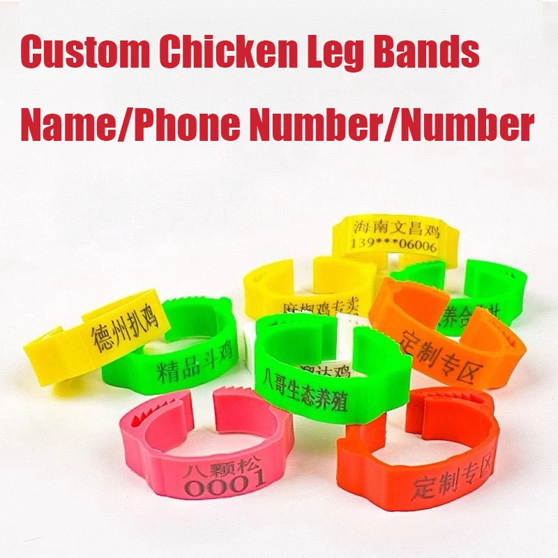 

Изготовленные на заказ ленты для ножек птицы, кольца для куриных ножек, идентификационные бирки с лазерной гравировкой для цыплят, уток, гусей и голубей, 100 шт.