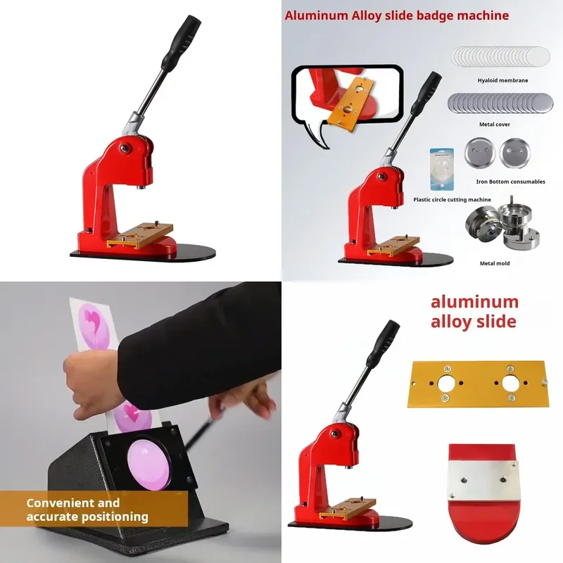 Semi-metallic Red Badge Making Machine, Aluminum Alloy DIY Manual Button Badge Making Tool with 58 Mold