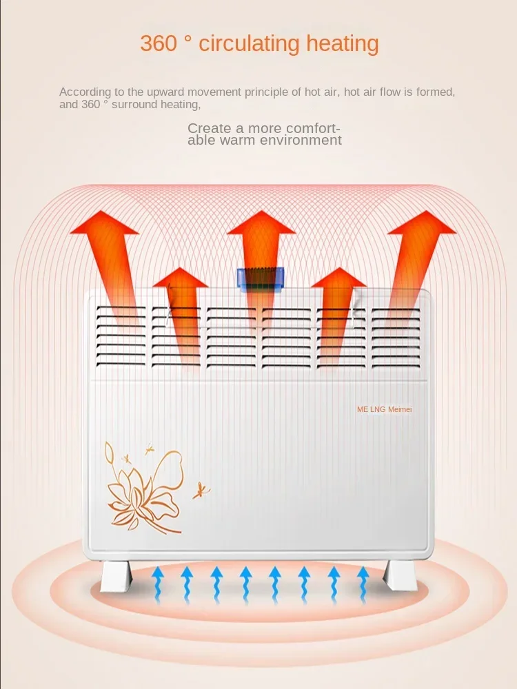 เครื่องทำความร้อน Meiling, เครื่องทำความร้อนในห้องน้ำ, โทนแสง, การประหยัดพลังงานในครัวเรือน, ครัวเรือนและห้องน้ำแบบ dual-Purpose Waterproof convection