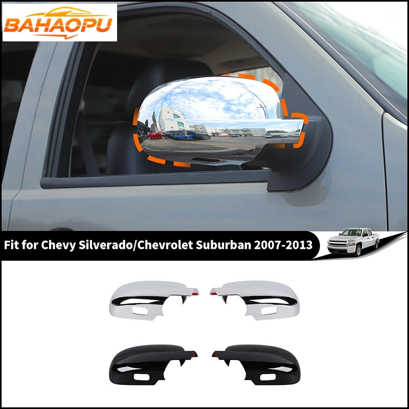 Exterior Reverse Mirror Shell Decorative Cover for Suburban/for Chery Avalanche/for Chevy Silverado 2007-2013 Car Accessories