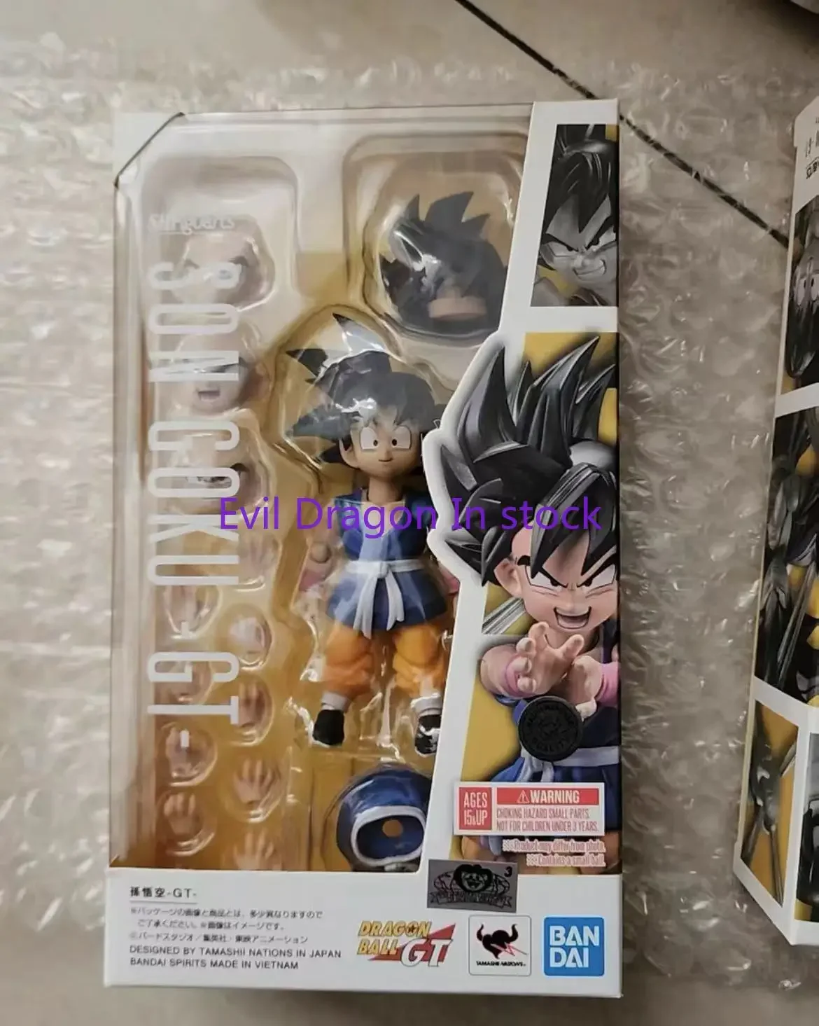 En Stock 100% Original Bandai Dragon Ball SH Figuarts Shf GT Son Goku figura de acción Anime modelo juguete Figura Pvc colección de regalos