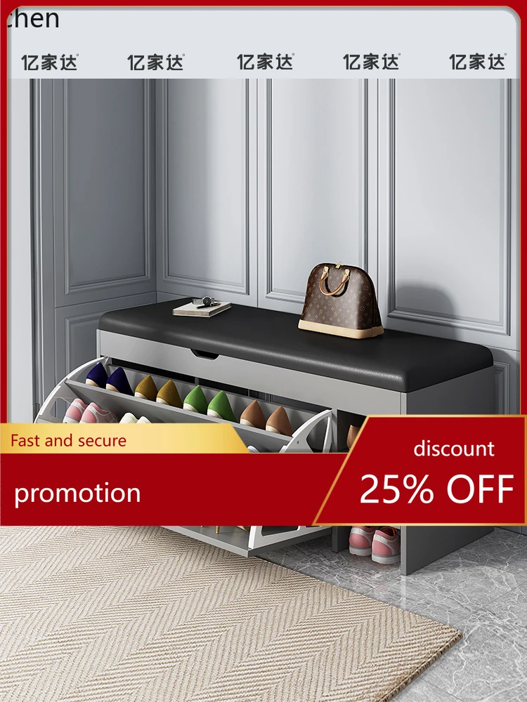 

HXL multi-layer entrance rental house, popular small narrow shoe change stool, simple dust-proof tipping bucket shoe cabinet