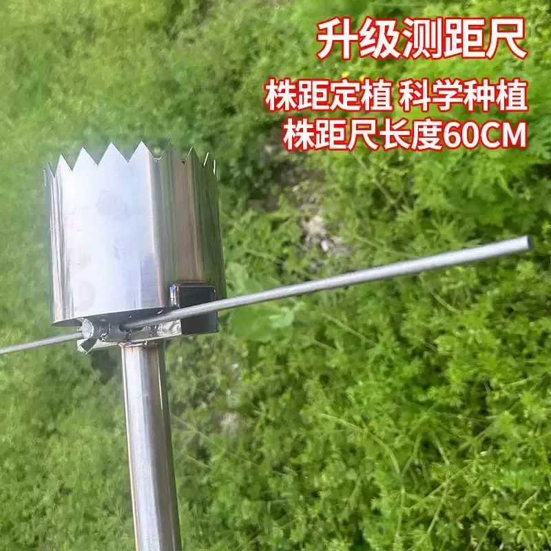 Garden Hole Puncher for Mulch Film Vegetable Planting Corn Watermelon Seedling Digging Tool Agricultural Farming Equipment