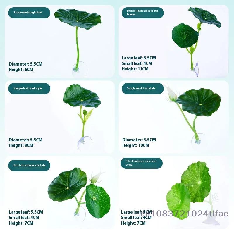 1 قطعة خزان الأسماك النباتات وهمية الديكور الأوراق الخضراء أرجوحة لسمك بيتا الإجهاد الحد من حوض السمك ديكور آمن مع كوب الشفط #6