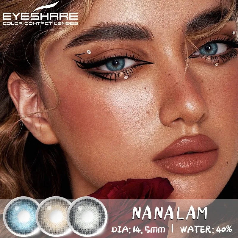 أفضل عدسات لاصقة لون أزرق رمادي (Azul Gray) – تجربة مفصلة ونصائح مفيدة