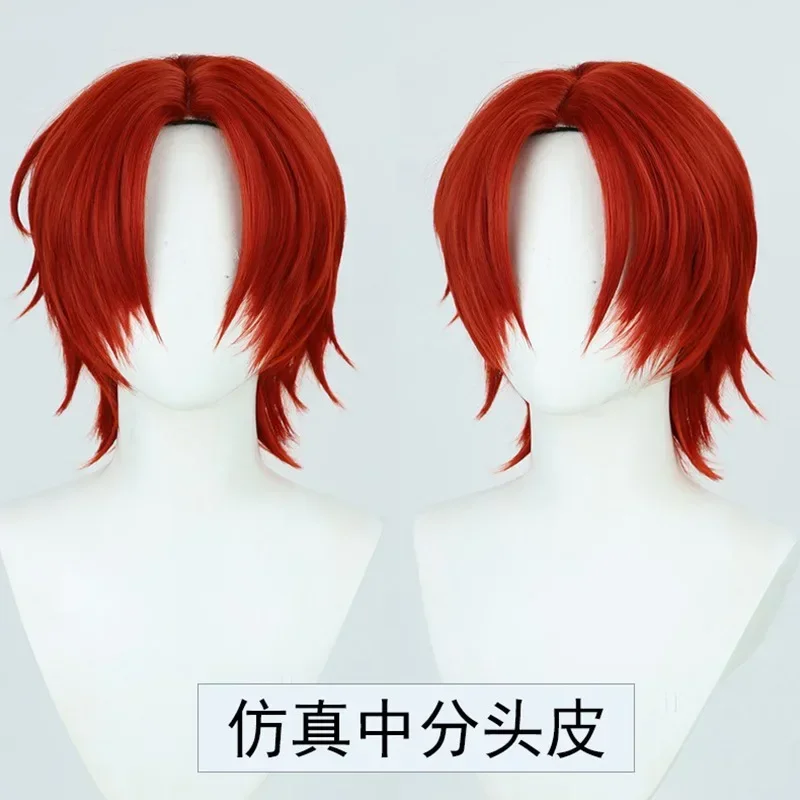 Flim Red Shanks Cosplay Wig Movie Halloween Shanks Wigs Red Short Synthetic Hair Cosplay Wigs For Men's + Wig Cap