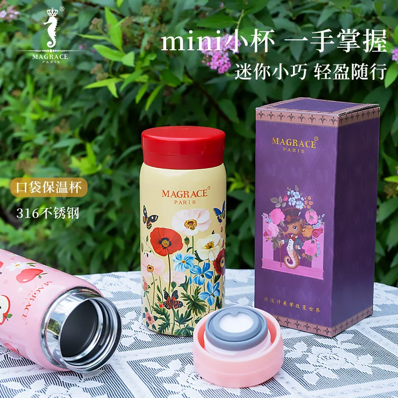 French Beard Mango Mini Thermos Cup 220ml Original Pattern Home Stainless Steel Water Cup Home Products