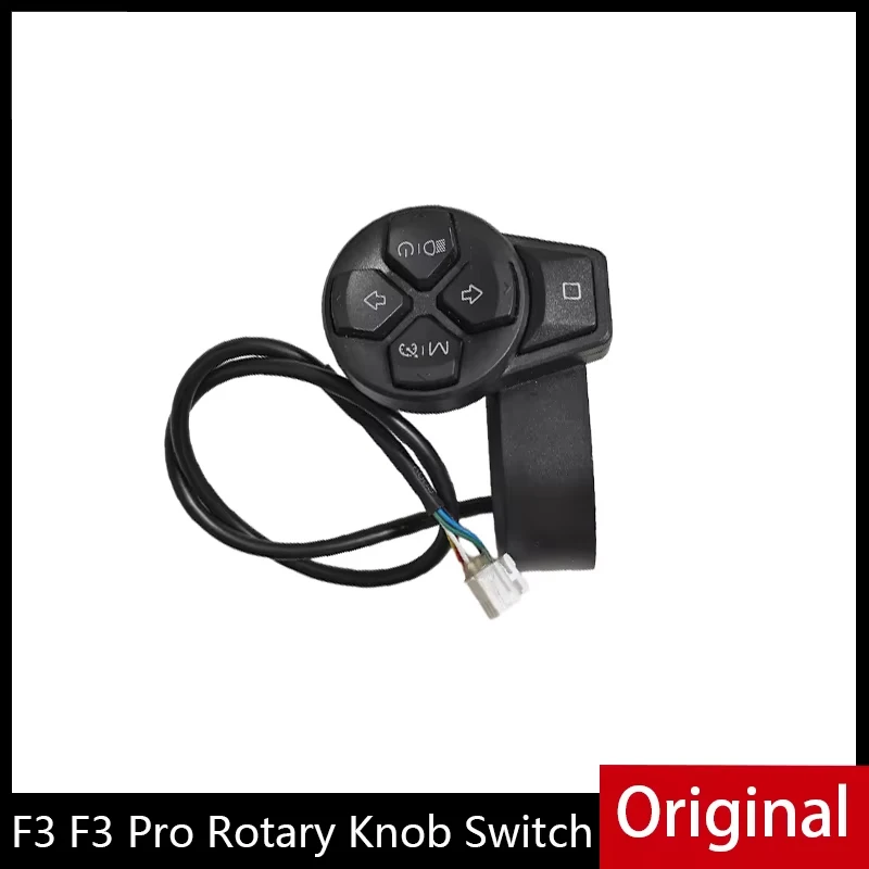 Original Rotary Knob Switch for Ninebot F3 F3 Pro Electric Scooter Parts Turn Signal Meter Display Switch Accessories