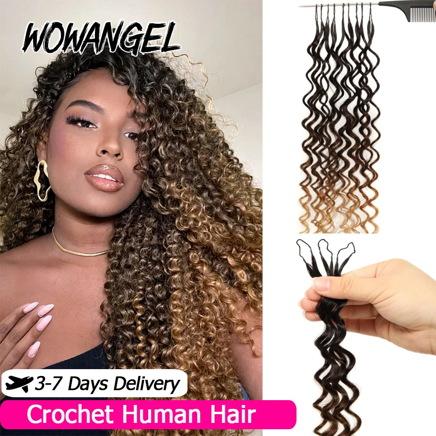 WOWANGEL موجة عميقة 1BT/4/30 أومبير اللون الكروشيه الشعر قبل فصل ريشة الكروشيه وصلات شعر بشري للتضفير 1/4/6 حزمة