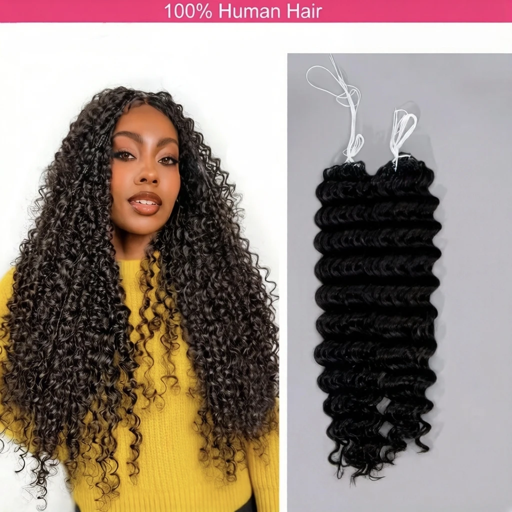 

Наборы натуральных волос для плетения крючком: бразильские, необработанные, легкие, кудрявые, с глубокой волной, без узлов, для наращивания.