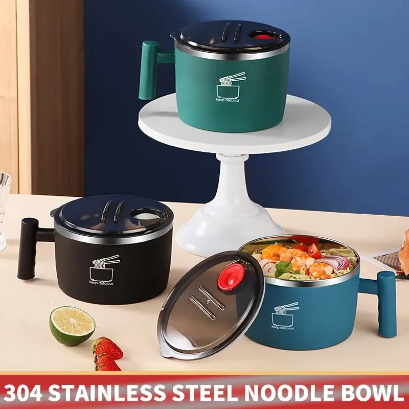 1000ML 304 Stainless Steel Instant Noodle Bowl with Lid, Student Dormitory Instant Noodle Cup, Sealed Portable Draining Bowl