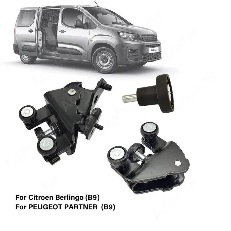 Sliding Door Hinge Set for CITROEN BERLINGO (B9) PEUGEOT Partner (B9) Sliding Door Hinge 9033.Z1, 9033.Z0, 9033.Z2