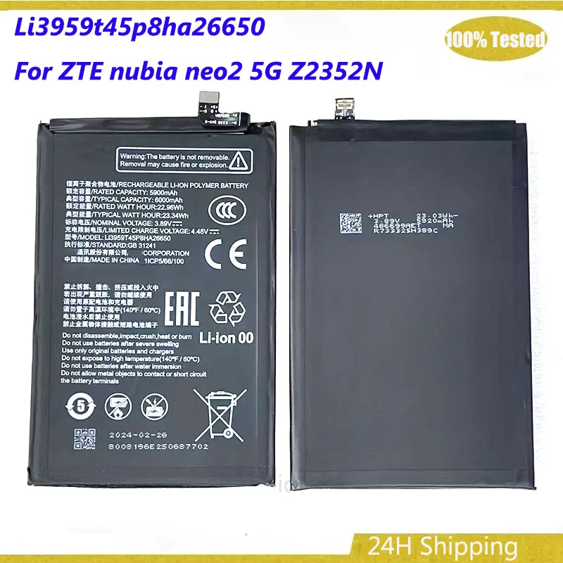 

Оригинальный аккумулятор Li3959t45p8ha26650 для ZTE nubia neo2 5G Z2352N, аккумуляторы для мобильных телефонов 6000 мАч, аккумулятор