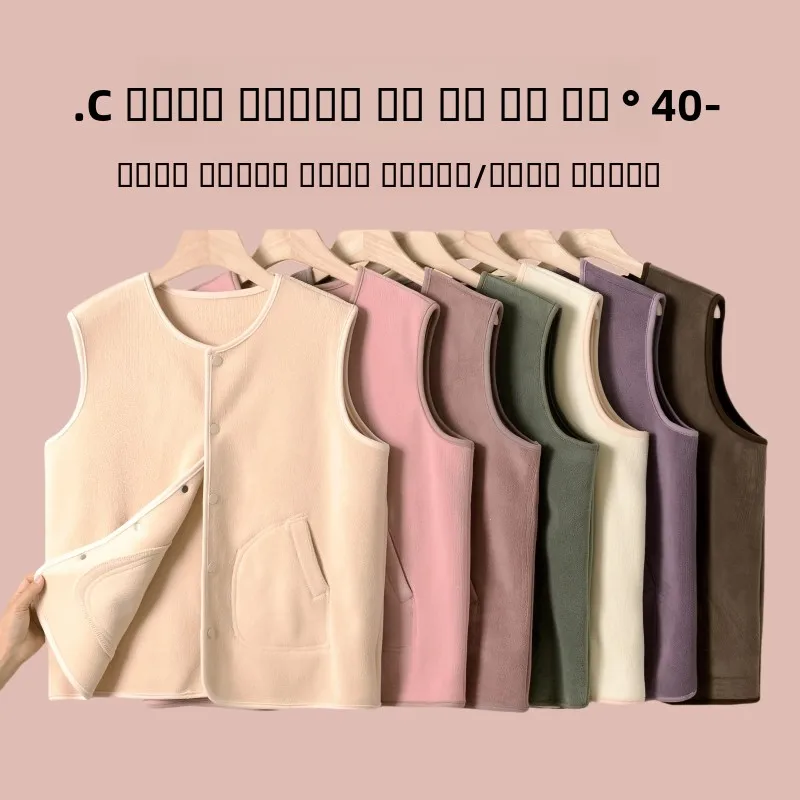 

Женская утепленная двусторонняя флисовая жилетка на одной пуговице с флисовой подкладкой, осенне-зимняя верхняя одежда